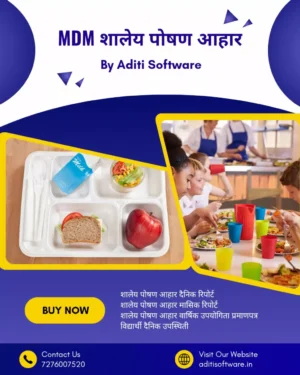 MDM